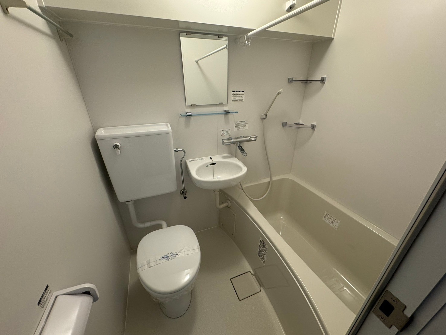 大阪市淀川区　マンションのユニット交換